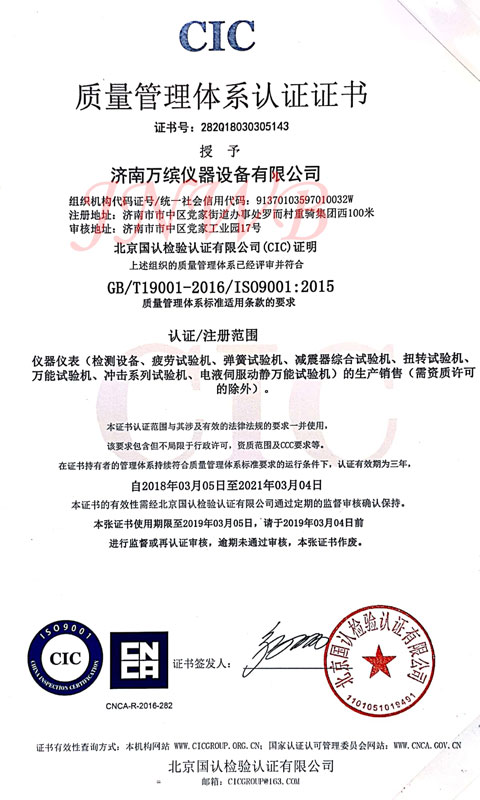 CIC|(zh)wϵJ(rn)CC(sh)
